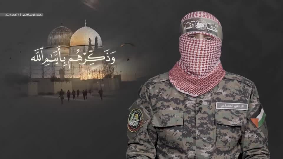 israel-diz-ter-matado-porta-voz-do-hamas-em-novo-ataque-a-gaza-|-cnn-brasil